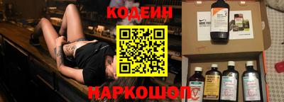 MDMA Тверь