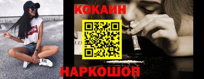 MDMA Тверь
