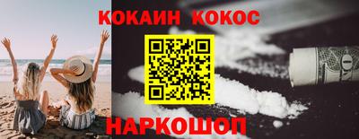 альфа пвп VHQ Тара
