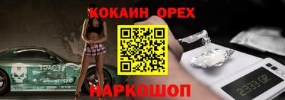 MDMA Тверь