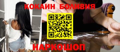 альфа пвп VHQ Тара