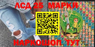 альфа пвп VHQ Тара
