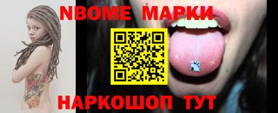 MDMA Тверь