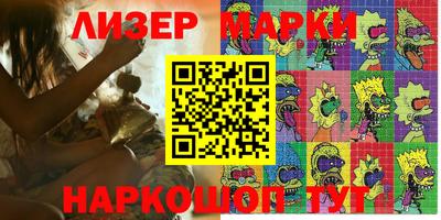 альфа пвп VHQ Тара