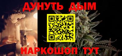 кокаин премиум Татарск