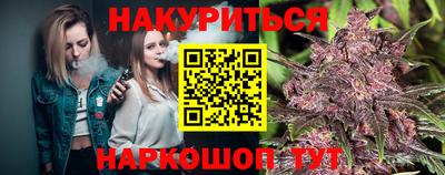 кокаин премиум Татарск