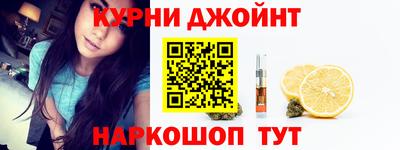 кокаин премиум Татарск