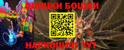 кокаин премиум Татарск