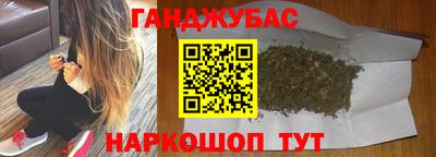 альфа пвп VHQ Тара