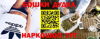 MDMA Тверь