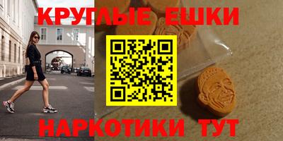 альфа пвп VHQ Тара