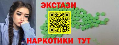 MDMA Тверь