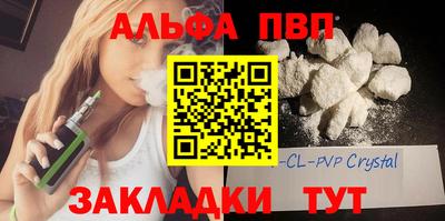 MDMA Тверь