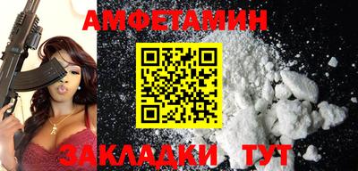 альфа пвп VHQ Тара