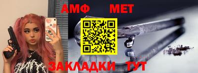 MDMA Тверь