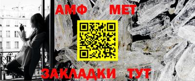 кокаин премиум Татарск