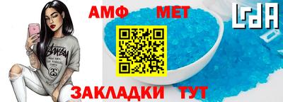 MDMA Тверь