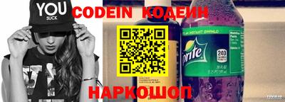 альфа пвп VHQ Тара