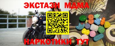 альфа пвп VHQ Тара