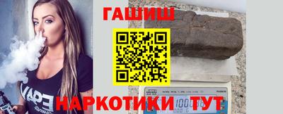 кокаин премиум Татарск