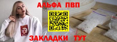 MDMA Тверь