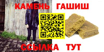 альфа пвп VHQ Тара