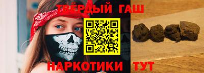 альфа пвп VHQ Тара