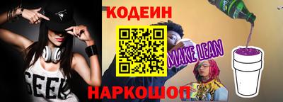 альфа пвп VHQ Тара