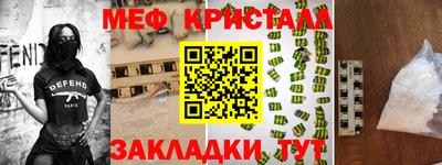 альфа пвп VHQ Тара