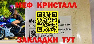альфа пвп VHQ Тара