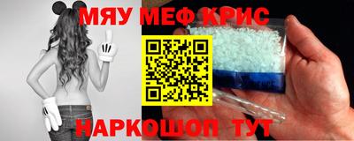 альфа пвп VHQ Тара