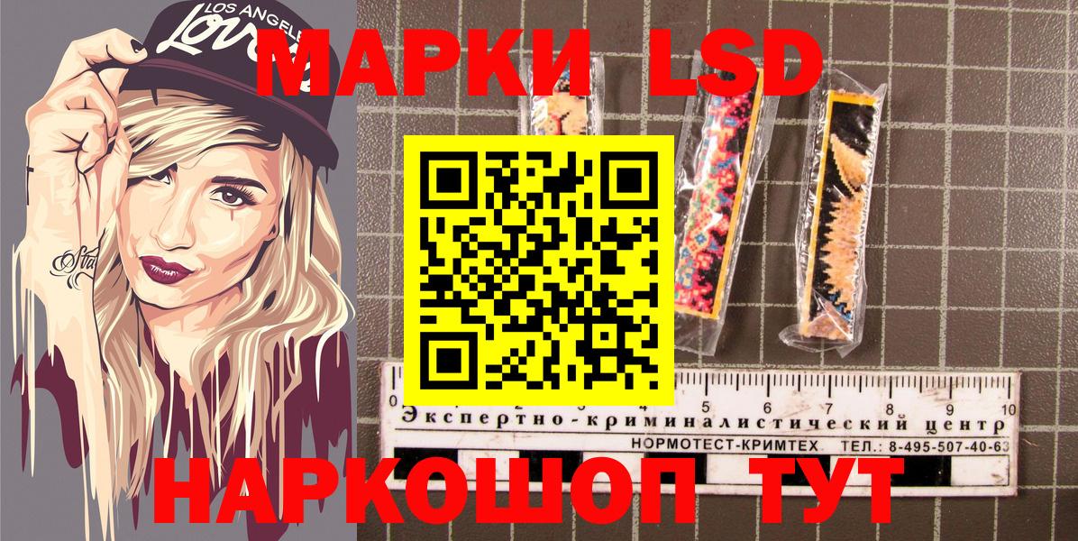 ГАШ  ГАШ  МАРИХУАНА  COCAIN  Лянтор  Меф МЯУ МЯУ   Вход с VPN 